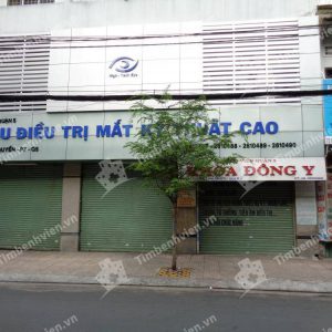 Benh vien quan 5 khoa dong y 1 9jboer