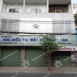 Benh vien quan 5 khu dieu tri mat ky thuat cao 1 ljldDF