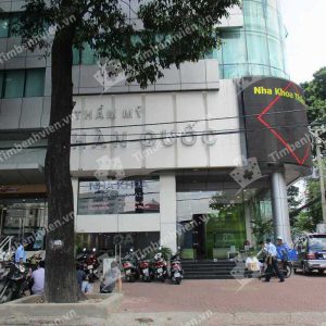 Benh vien tham my han quoc kim hospital 1 AXaiYu