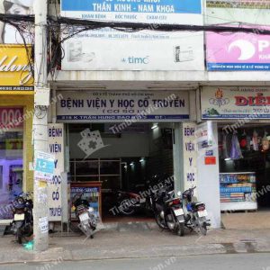 Benh vien y hoc co truyen co so 2 1 e96qYD