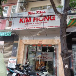 Nha khoa kim hong 1 VYFeXv
