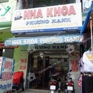 Nha khoa phuong hanh co so 1 1 s4zIcb