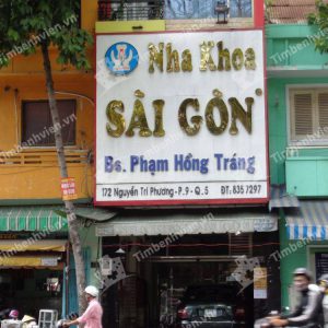 Nha khoa sai gon 1 fZ55bR