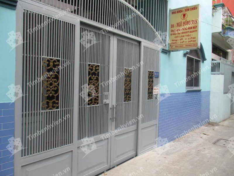 Phong kham chuyen khoa rang ham mat 1 YwqkFm