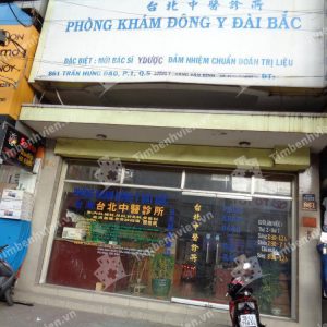 Phong kham dong y dai bac 1 gqfs8h