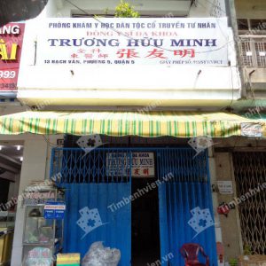 Phong kham dong y truong huu minh 1 XhHMnW