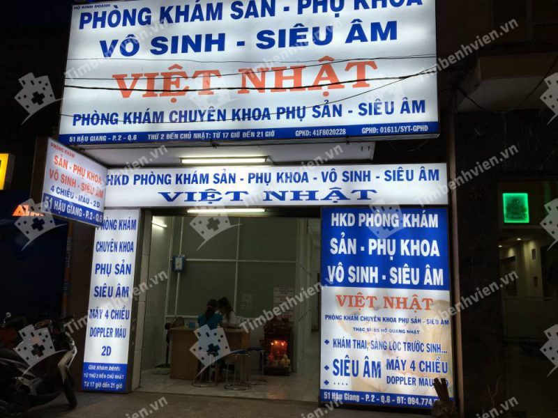 Phong kham san phu khoa ths bs ho quang nhat 1 GwESyj