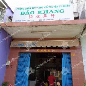 Phong kham y hoc co truyen bao khang 1 clO90Y