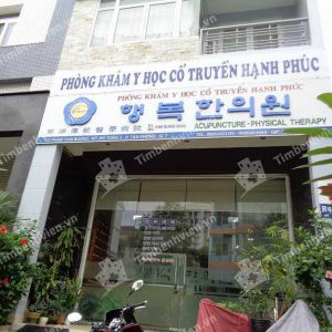 Phong kham y hoc co truyen hanh phuc 1 JFOUm1