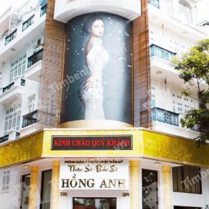 Trung tam tham my hong anh 1 gNMZn2